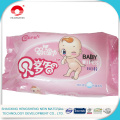 Factory Sale China Supplier baby wipe baby care